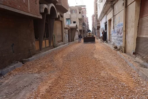 2 - جريدة الجمهورية