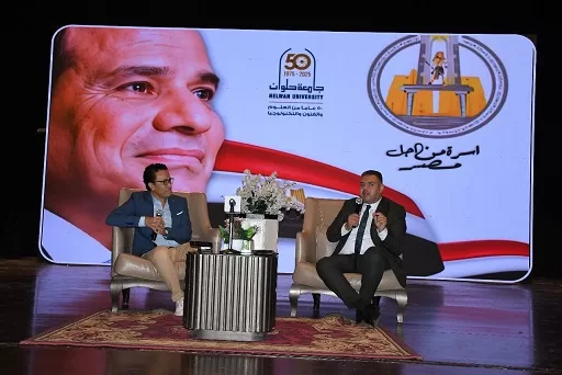 20 - جريدة الجمهورية