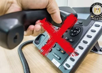 «المركزى» يحذر المواطنين: البنوك لا تتصل بالعملاء.. أو تطلب «بيانات حساباتهم»