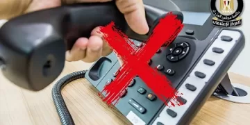 «المركزى» يحذر المواطنين: البنوك لا تتصل بالعملاء.. أو تطلب «بيانات حساباتهم»