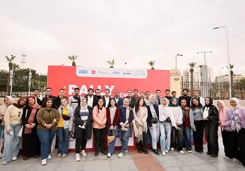 تصدر جامعة المنصورة رالي مصر لريادة الأعمال 2 - جريدة الجمهورية تصدر جامعة المنصورة رالي مصر لريادة الأعمال