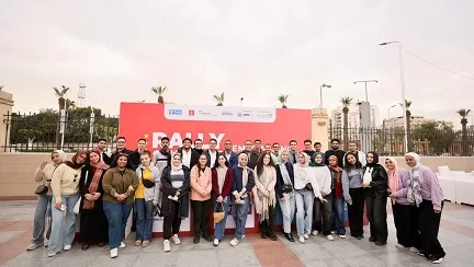 تصدر جامعة المنصورة رالي مصر لريادة الأعمال 1 - جريدة الجمهورية تصدر جامعة المنصورة رالي مصر لريادة الأعمال