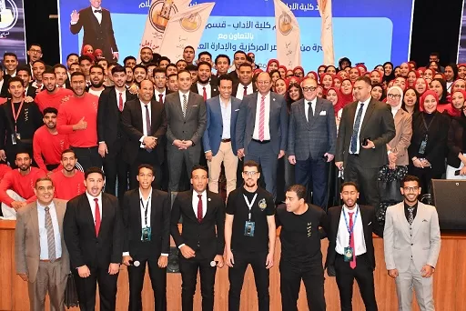 21 - جريدة الجمهورية