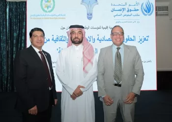 محافظ السويس يستقبل وفد المجلس القومى لحقوق الإنسان لتعزيز المبادرات المجتمعية وخدمة المواطنين 