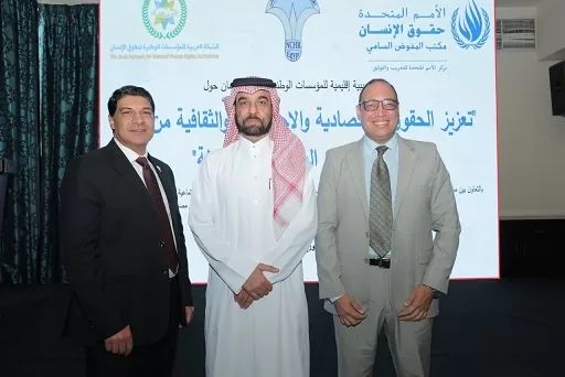 محافظ السويس يستقبل وفد المجلس القومى لحقوق الإنسان لتعزيز المبادرات المجتمعية وخدمة المواطنين 1 - جريدة الجمهورية محافظ السويس يستقبل وفد المجلس القومى لحقوق الإنسان لتعزيز المبادرات المجتمعية وخدمة المواطنين