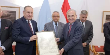 مكتبة الإسكندرية تستضيف ندوة «الإسكندر الأكبر.. العودة إلى مصر»