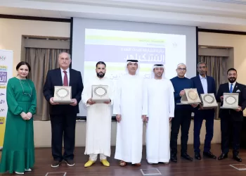 "ثقافية الشارقة" تكرّم الفائزين بجائزة البحث النقدي التشكيلي (16) 10 - جريدة الجمهورية “ثقافية الشارقة” تكرّم الفائزين بجائزة البحث النقدي التشكيلي (16)