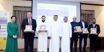 “ثقافية الشارقة” تكرّم الفائزين بجائزة البحث النقدي التشكيلي (16)