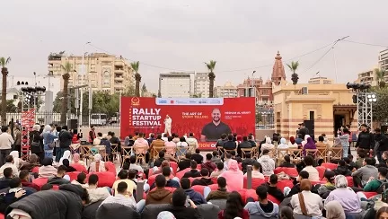 تصدر جامعة المنصورة رالي مصر لريادة الأعمال 3 - جريدة الجمهورية 22 6 - جريدة الجمهورية