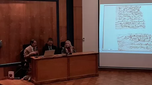 23 5 - جريدة الجمهورية