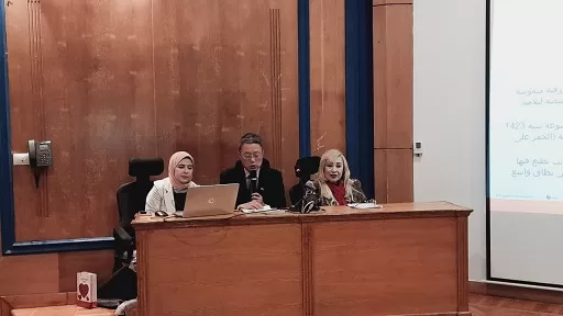 26 3 - جريدة الجمهورية