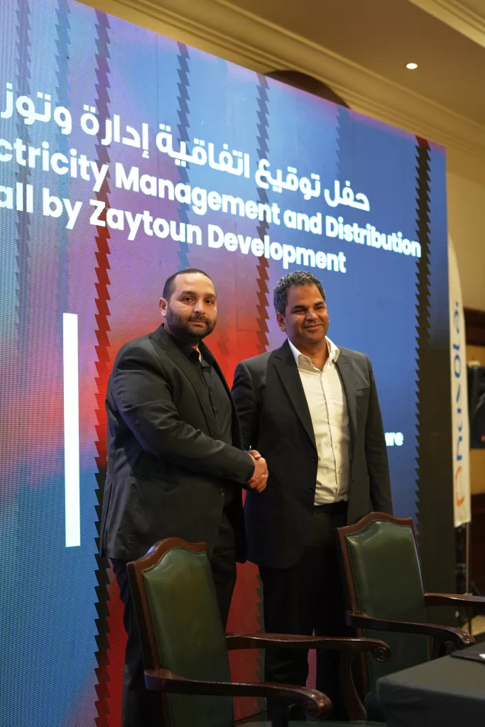 27 - جريدة الجمهورية