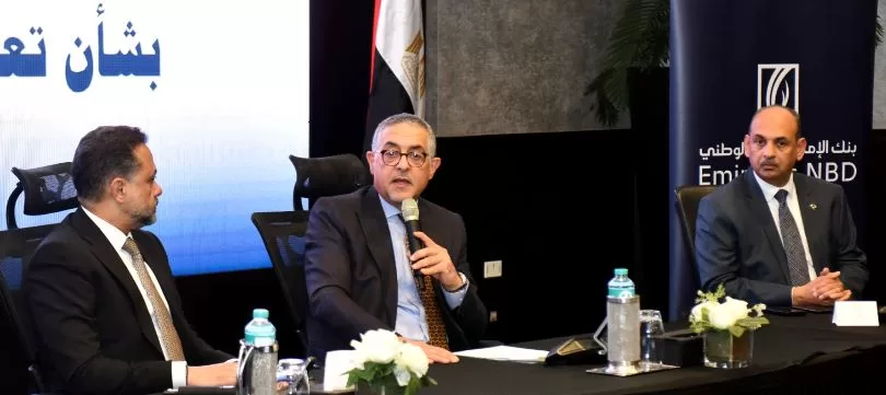 «الهيئة العامة للاستثمار» و«بنك الإمارات دبي الوطني» يوقعان مذكرة تفاهم لتعزيز التعاون الاستثماري 4 - جريدة الجمهورية 3 14 - جريدة الجمهورية