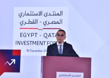 منتدى الأعمال «المصري-القطري» ينطلق.. والوزير: نطرح فرصًا استثمارية واعدة 2 - جريدة الجمهورية منتدى الأعمال «المصري-القطري» ينطلق.. والوزير: نطرح فرصًا استثمارية واعدة