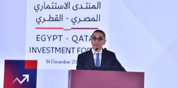 منتدى الأعمال «المصري-القطري» ينطلق.. والوزير: نطرح فرصًا استثمارية واعدة