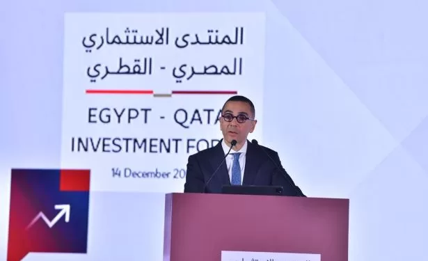 منتدى الأعمال «المصري-القطري» ينطلق.. والوزير: نطرح فرصًا استثمارية واعدة 1 - جريدة الجمهورية منتدى الأعمال «المصري-القطري» ينطلق.. والوزير: نطرح فرصًا استثمارية واعدة