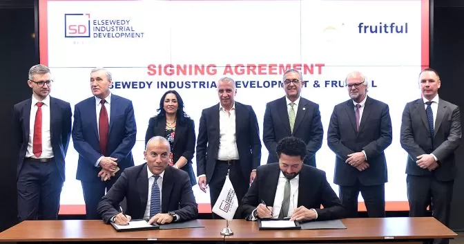 استثمار «بولندي» ريادي يُطلَق في مصر لتعزيز الصادرات ونقل التكنولوجيا 4 - جريدة الجمهورية 3 21 - جريدة الجمهورية