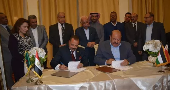 3 33 - جريدة الجمهورية