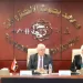 «وزير التعليم العالي» يترأس اجتماع مجلس إدارة معهد بحوث الإلكترونيات بتشكيله الجديد