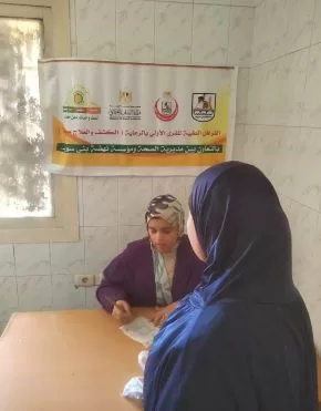 «نهضة بني سويف» تطلق قافلة طبية مجانية لأهالي قرية «تمام كساب» 1 - جريدة الجمهورية «نهضة بني سويف» تطلق قافلة طبية مجانية لأهالي قرية «تمام كساب»