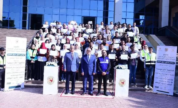 3 58 - جريدة الجمهورية