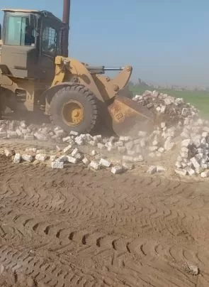 3 64 - جريدة الجمهورية