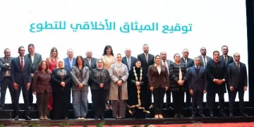 التحالف الوطني يطلق فعاليات «شهر التطوع» بجامعة القاهرة