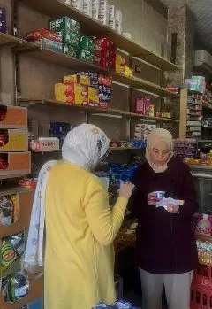 3 78 - جريدة الجمهورية
