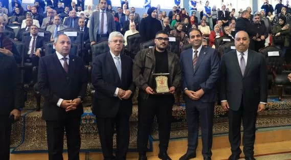 3 79 - جريدة الجمهورية