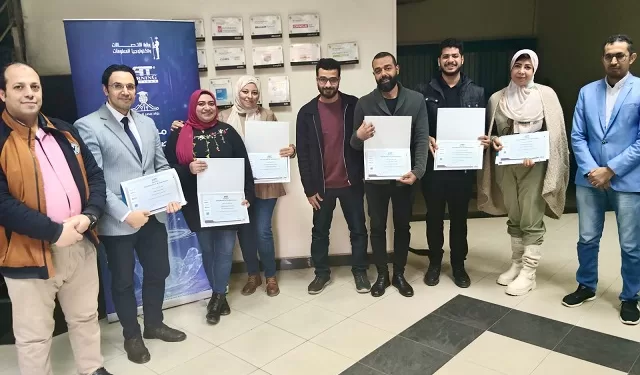 القابضة لمياه الشرب تنظم دبلومة موشن جرافيك  لإنتاج محتوى  لخدمة المواطنين 