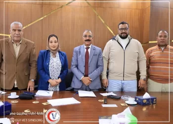 البيطريين تعلن تشكيل اللجنة المشرفة على إنتخابات التجديد النصفى 4 - جريدة الجمهورية البيطريين تعلن تشكيل اللجنة المشرفة على إنتخابات التجديد النصفى