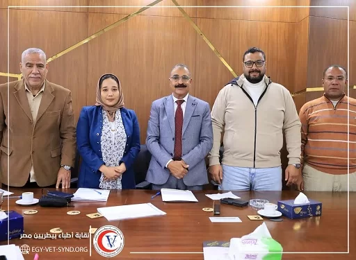 البيطريين تعلن تشكيل اللجنة المشرفة على إنتخابات التجديد النصفى