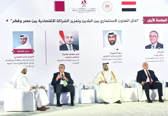 34 3 - جريدة الجمهورية