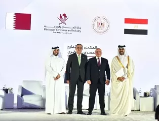 رئيس الهيئة العامة للإستثمار يشارك في المنتدى الإستثماري المصري القطري بالقاهرة 2 - جريدة الجمهورية رئيس الهيئة العامة للإستثمار يشارك في المنتدى الإستثماري المصري القطري بالقاهرة
