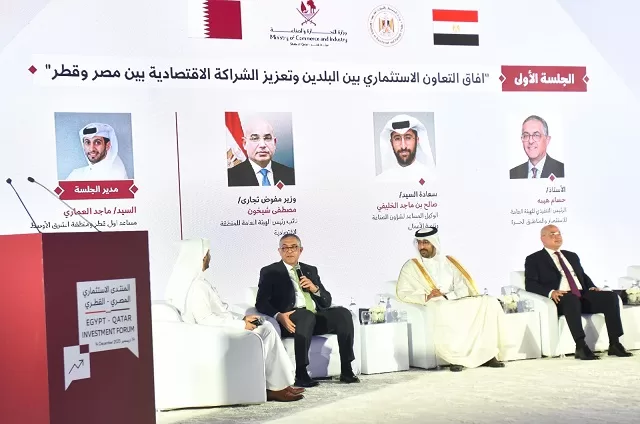 37 1 - جريدة الجمهورية