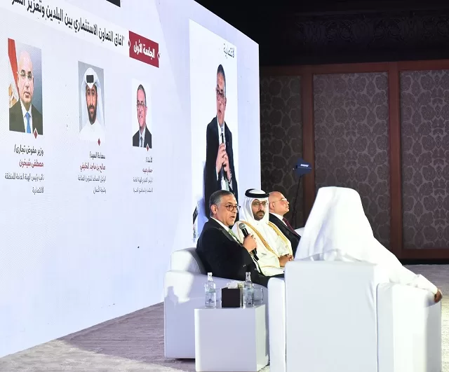 38 1 - جريدة الجمهورية