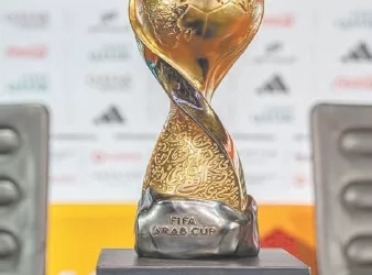 16منتخبًا يتنافسون على اللقب: اليوم.. انطلاق كأس العرب 2 - جريدة الجمهورية 16منتخبًا يتنافسون على اللقب: اليوم.. انطلاق كأس العرب