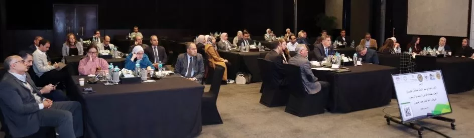 الهيئة العامة للاستثمار تبحث فرص التحول الأخضر لقطاعي «الأسمنت والألومنيوم» لمواجهة آلية الكربون الأوروبية 4 - جريدة الجمهورية 4 24 - جريدة الجمهورية