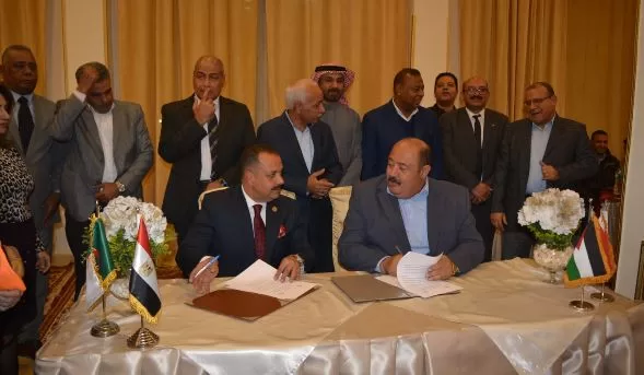 4 25 - جريدة الجمهورية