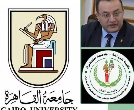 لأول مرة «أفرو-عربياً».. انطلاق الدورة الزراعية الأربعين بجامعة القاهرة فبراير المقبل