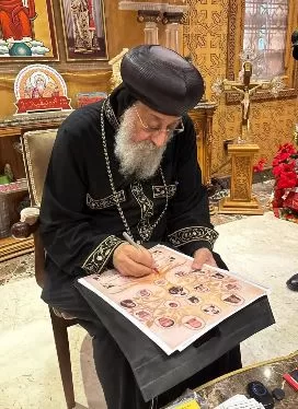 4 39 - جريدة الجمهورية