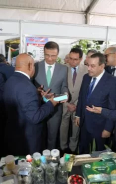 4 61 - جريدة الجمهورية