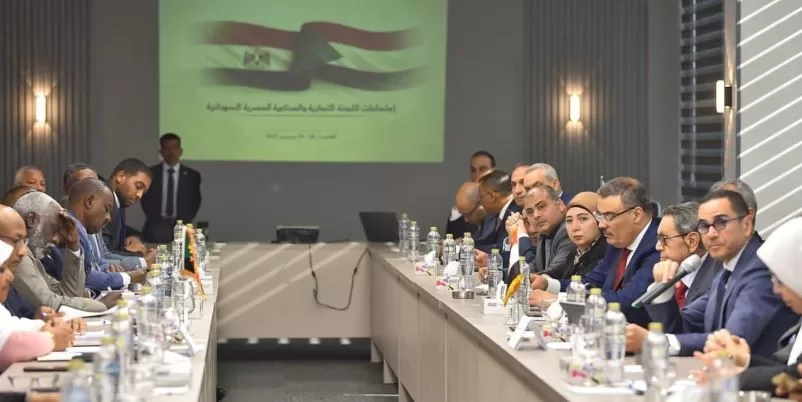 4 68 - جريدة الجمهورية