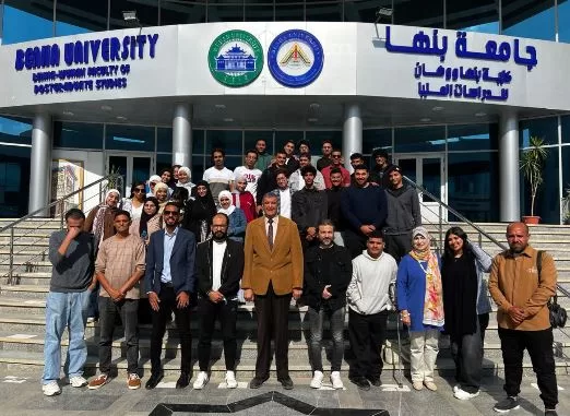 4 70 - جريدة الجمهورية