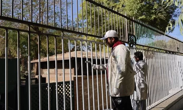 4 74 - جريدة الجمهورية