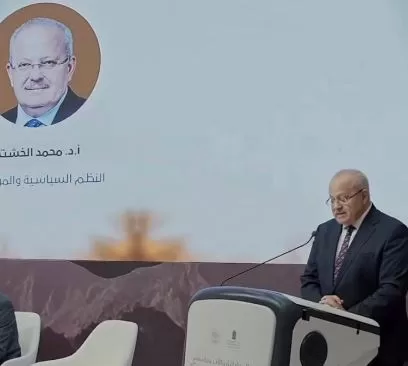 «الخشت» ينتقد تحريف الجماعات المتشددة للنصوص لتخدم أغراضها السياسية 3 - جريدة الجمهورية 4 8 - جريدة الجمهورية