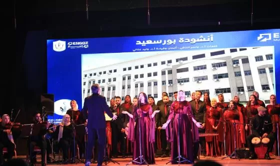 4 Copy 1 - جريدة الجمهورية