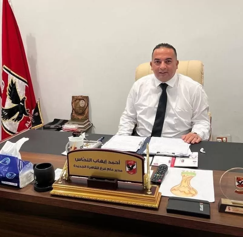 40 5 - جريدة الجمهورية