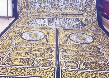 فن‭ ‬الزخارف‭ ‬الإسلامية‭ ‬يصل‭ ‬العالمية