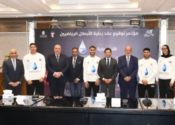 صبحي يشهد توقيع عقد رعاية أبطال مصر إستعدادًا لأولمبياد لوس أنجلوس